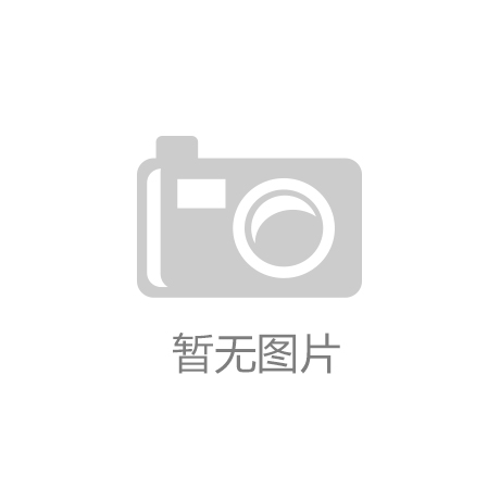 环保装饰材料在工程中的应用趋势