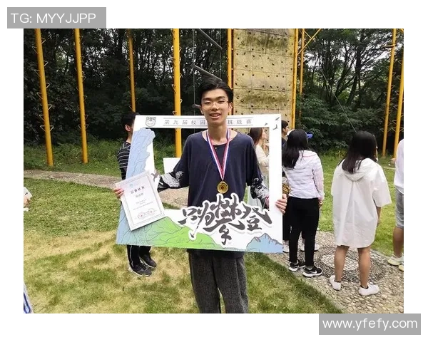 南京攀岩队的精神追求与团队意识探讨之旅