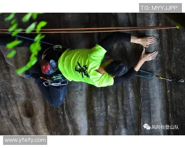 成都攀岩队比赛经验分享与提升策略探讨
