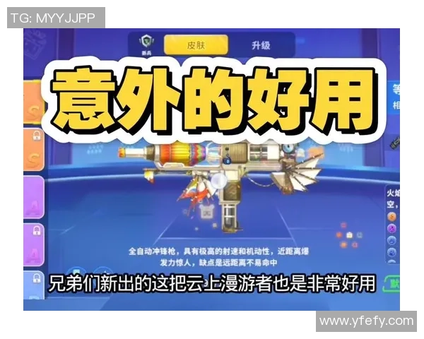 权威发布和平精英团队协作实力榜单揭晓各队表现与实力对比分析