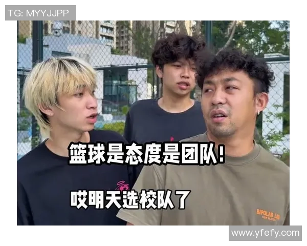 杭州篮球队意识争议引发热议球迷对战术与团队配合的不同看法