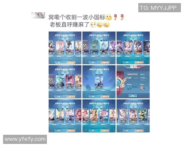 王者荣耀新手必看状态入门指南助你快速上手游戏技巧与策略