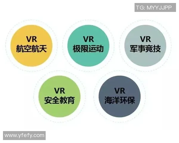 西安极限运动队的反击之路与挑战成败的深度剖析