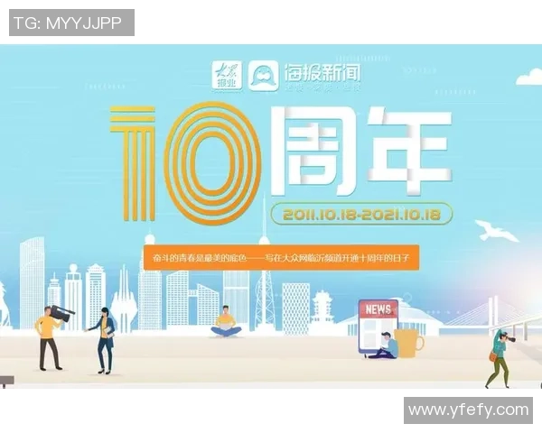 重磅专题:V5在阵地战中的创新与变革探索之路 重磅专题:V5在阵地战中的创新与变革探索之路