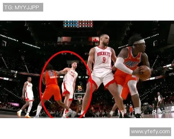 2018年11月9日火箭队与雷霆队激战正酣精彩瞬间回顾与赛后分析