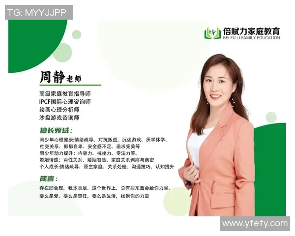 专访周静：探寻DOTA2成功背后的秘密与未来发展方向